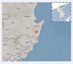 [속보] 경주 동남동쪽서 규모 4.0 지진