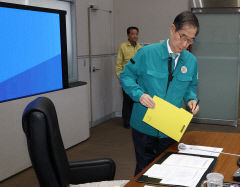 한덕수 국무총리 경주 지진 관련 