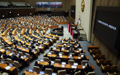 이종석 헌법재판소장 후보자 임명동의안 통과…찬성 204표, 반대 61표