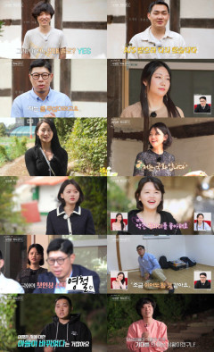 '나솔사계' 모태솔로 12기 영수-영식-영철 