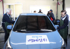 DGB금융그룹, 어르신 일자리 창출 위한 '달서 With-U 스팀 세차장' 개소