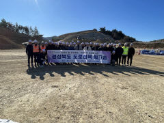 경북도, 지방시대 선도를 위한 도로정책 워크숍 개최