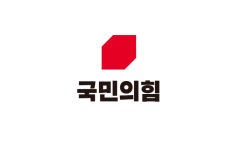 국민의힘, 내년 총선 영입인재 40명 지역구 후보 배치…내주 발표 시작
