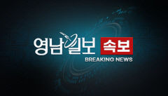 [속보] 尹대통령, '노란봉투법·방송3법' 재의요구권 행사