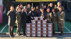 육군50사단 구미시 예비군지역대 여성예비군, 김장 나눔 봉사 활동