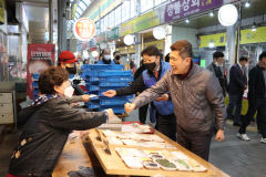 포항시, 연말연시 물가안정·식품안전 챙긴다