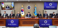 이번주 장관 10명 바뀔 듯, 대통령실 개편도 '속도'