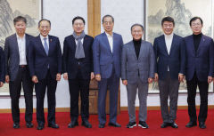 당정 