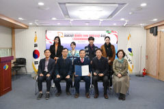 대구 남구, 한국소셜콘텐츠진흥협회 '올해의 SNS' 페이스북 부문 최우수상
