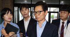 국민의힘 중앙윤리위원회 '윤리규칙 개정안' 의결…'음란·저속한 표현 사용' 징계 대상