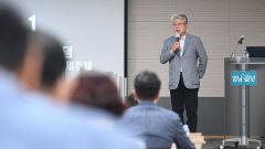 비명계 조응천, 이상민 탈당 비난하는 친명계 의원들 두고 