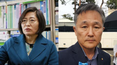 이수정 교수 與 총선인재 영입에…표창원 전 의원 정치 경력도 재주목