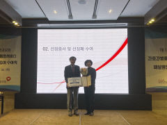 에스포항병원, 간호·간병통합서비스 패널병원 선정