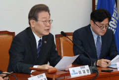 더불어민주당 이재명 대표 강성 당원들을 향해 