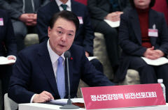 尹대통령 