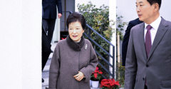 박근혜 전 대통령 