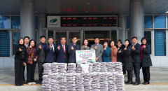 한국외식업중앙회 대구북구지부 등, 사랑의 백미 나눔