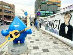 내년부터 홀로서는 남구 '물베기거리'…관광지로 도약 가능할까?