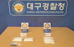 올해 마약사범 2만명 '역대 최다'…1년새 47% 증가