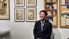 대구 온 국민의힘 안철수 의원 