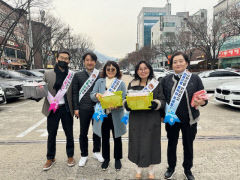 구미교육지원청, 아동학대 예방 앞장