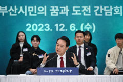 尹 '엑스포 유치 실패' 부산 찾아 균형발전 강조…