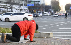[포토뉴스] 