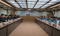 “올해도 쉼 없이 달린다”…대구교통공사, 18년 연속 무분규 임·단협 체결