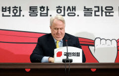 與 혁신위 활동 조기 종료…인요한 