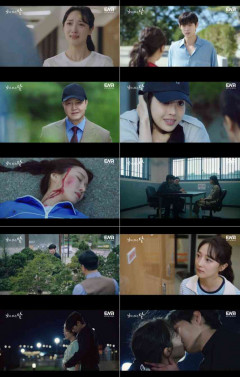 '낮에 뜨는 달' 12회, 표예진 살해시도 정이슬 감옥행, 정웅인 정체 안 김영대…현생 로맨스 시작
