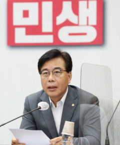 송언석 의원, 