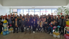 포항시, 2023년 청림대 행복학습마을 소소한 축제 개최!