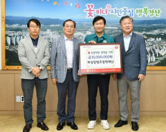 [사회공헌 특집] 화성밸브, 8년간 321명에 장학금 3억6000만원…지역 인재 희망의 디딤돌