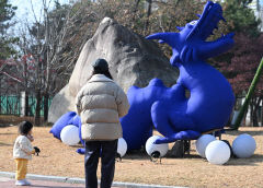 [포토뉴스] 