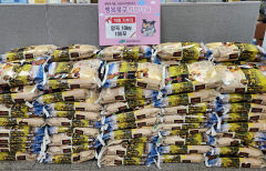 대구 북구 동천동에 이어지는 익명 기부