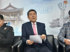 이강덕 포항시장, 