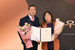 대구 남구종합재가센터 오금연 요양보호사, 남구청 수기공모 '우수상'