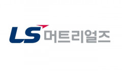 LS머트리얼즈, 케이엔에스 이어 두번째 따따상