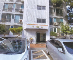 [공매 정보] 경산시 하양읍 금락리 하양평광아파트