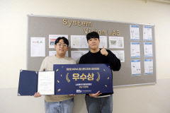 금오공대 기계 시스템공학과 학생들, 계단 오를 때 흔들림 최소화 로봇 개발