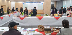 경북도, 지역 농특산물 TV홈쇼핑 진출 '총력'