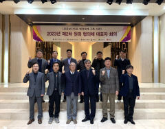 경북대병원, 공공보건의료 협력체계 구축 사업