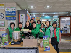 대구 남구 봉덕3동 새마을부녀회, '따뜻한 호빵' 나눔 행사