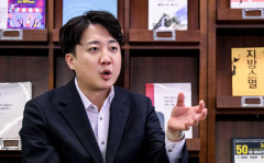 이준석 