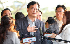 검찰, '민주당 전당대회 돈봉투 의혹' 송영길 전 대표 구속영장 청구