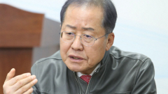 홍준표 