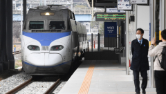 12월29일부터 KTX 경산역 정차, 하루 4회→6회 늘어난다
