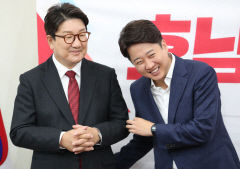 국민의힘 이준석 전 대표 