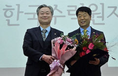 한수원, 한국공공기관 감사인대회 '기관 대상' 수상
