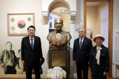 尹, 네덜란드와 '반도체 동맹' 등 경제 성과거두며 국빈방문 마무리